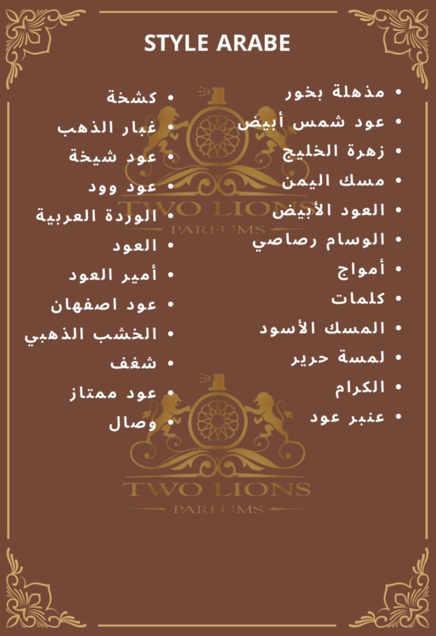 صورة المنتج 8